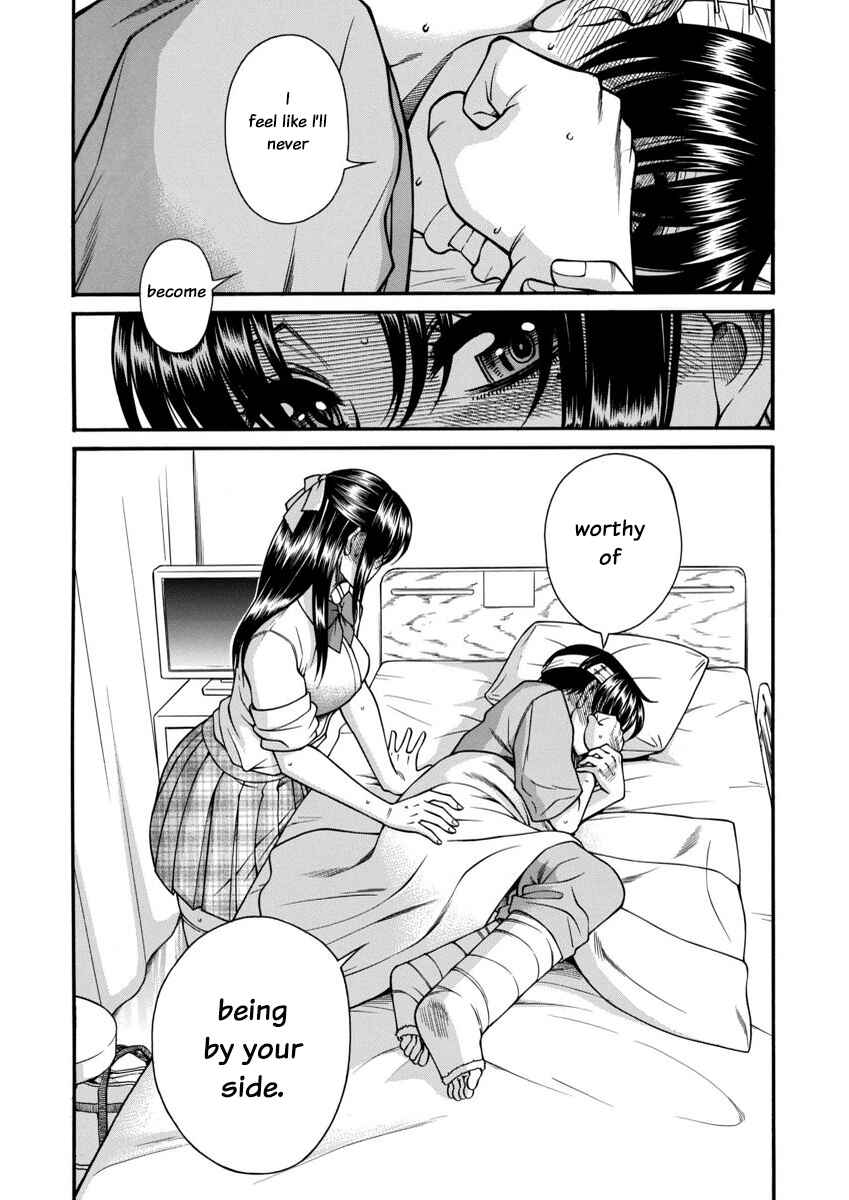 Page 9 Chapter 156 Nana to Kaoru