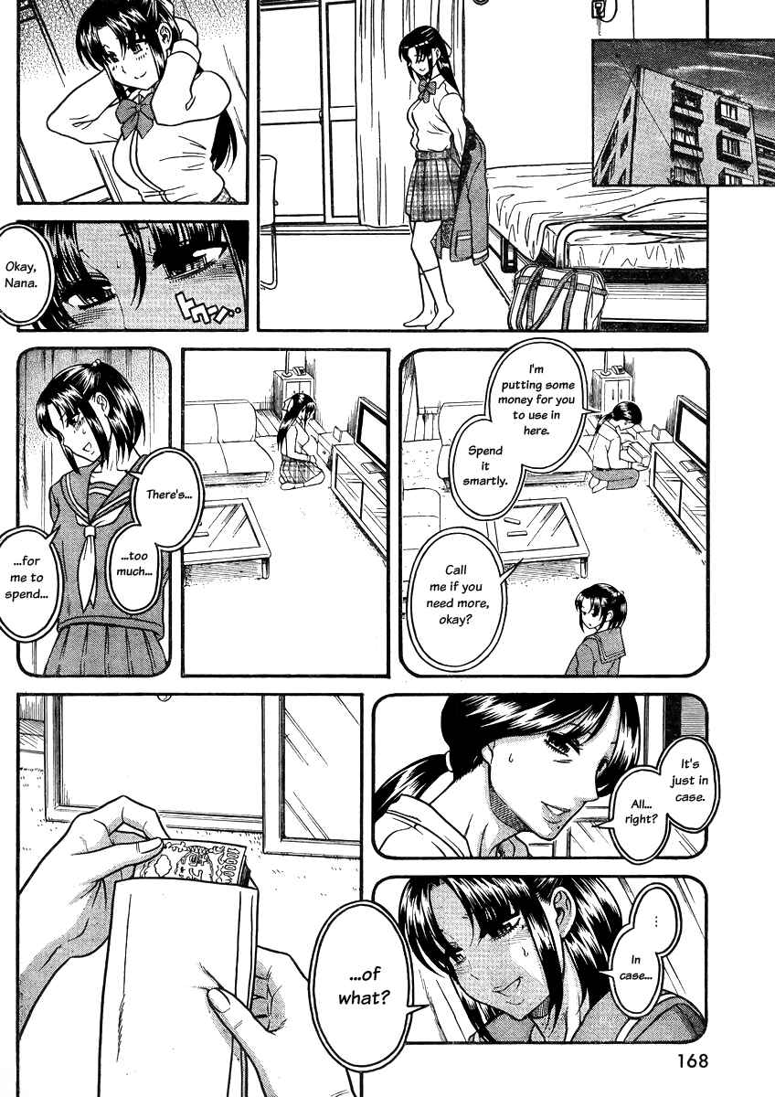 Page 11 Chapter 81 Nana to Kaoru