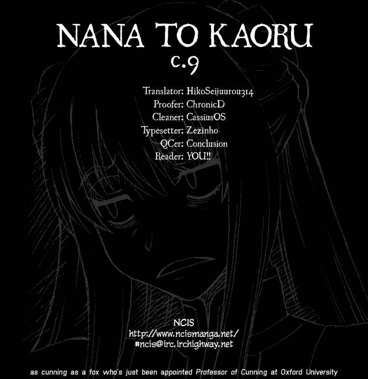 Page 22 Chapter 9 Nana to Kaoru