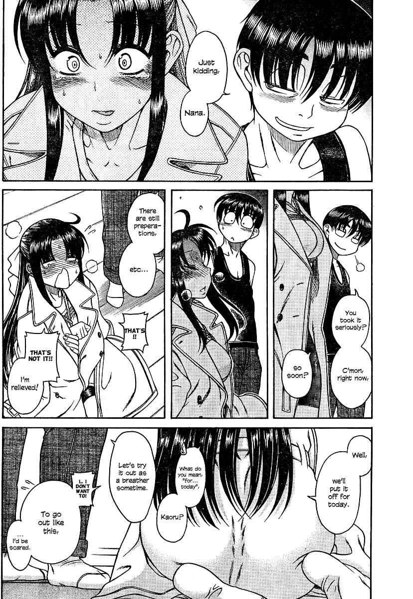 Page 14 Chapter 8 Nana to Kaoru