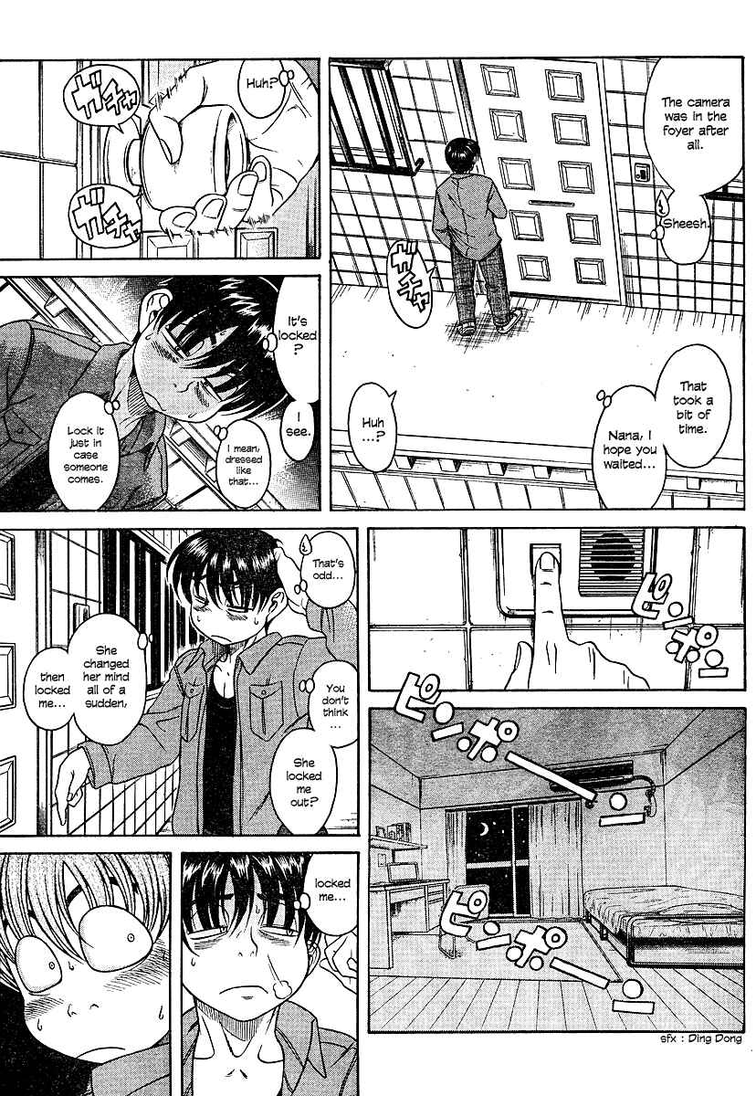 Page 22 Chapter 8 Nana to Kaoru