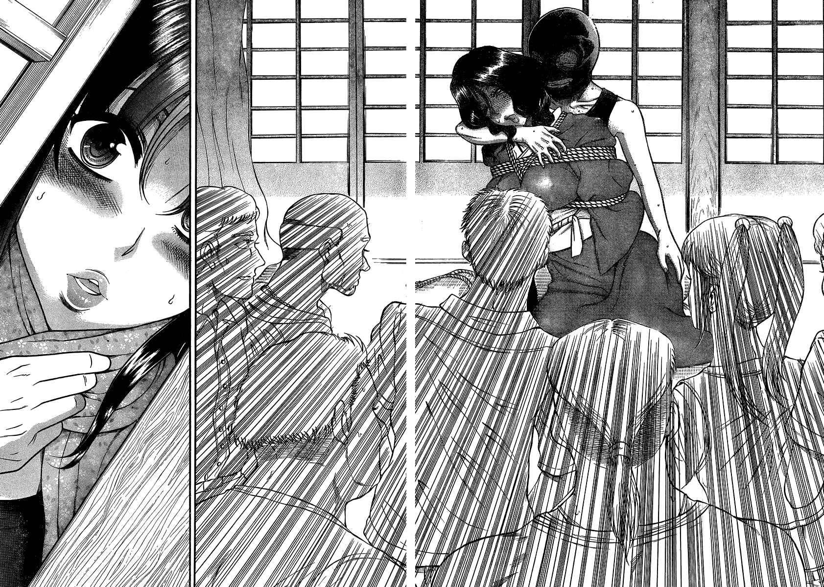 Page 10 Chapter 134 Nana to Kaoru
