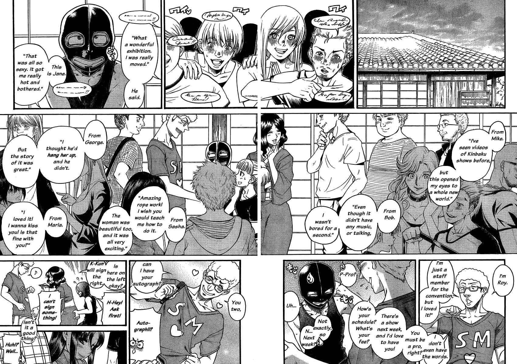 Page 17 Chapter 134 Nana to Kaoru