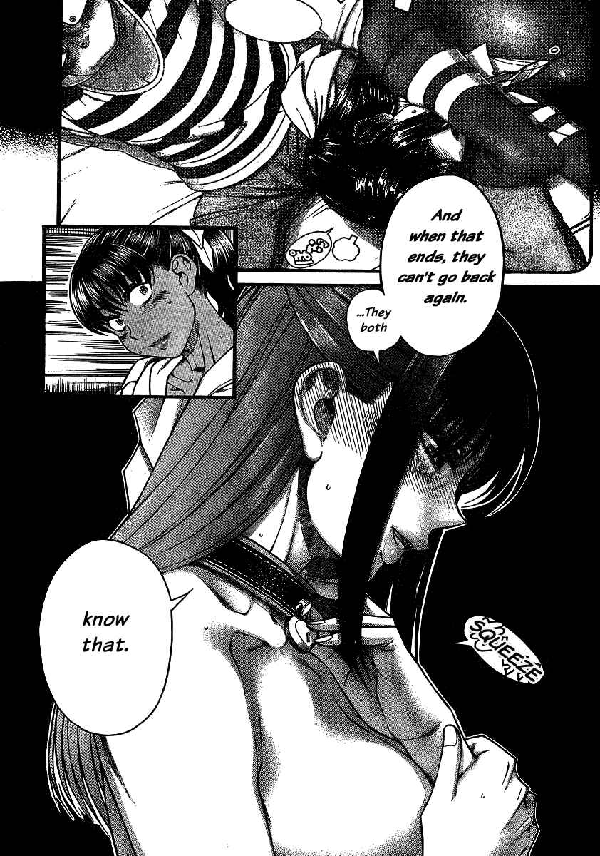 Page 7 Chapter 134 Nana to Kaoru