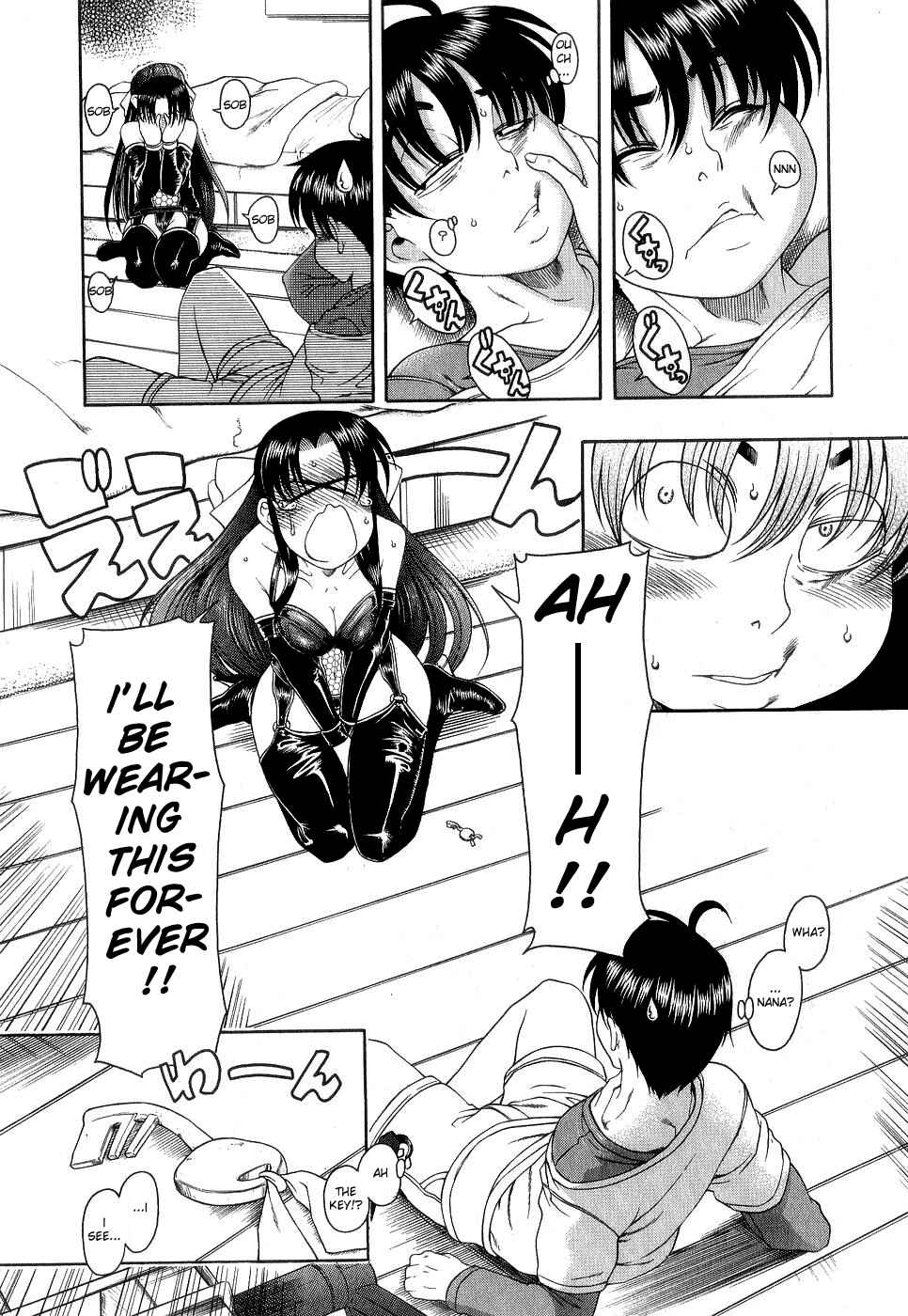 Page 14 Chapter 3 Nana to Kaoru