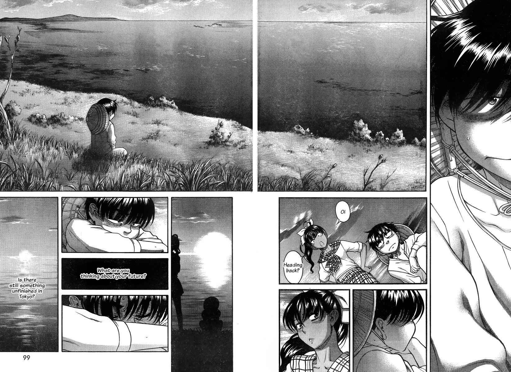 Page 14 Chapter 129 Nana to Kaoru