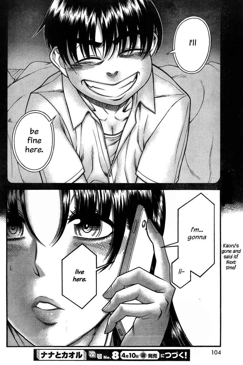 Page 19 Chapter 129 Nana to Kaoru