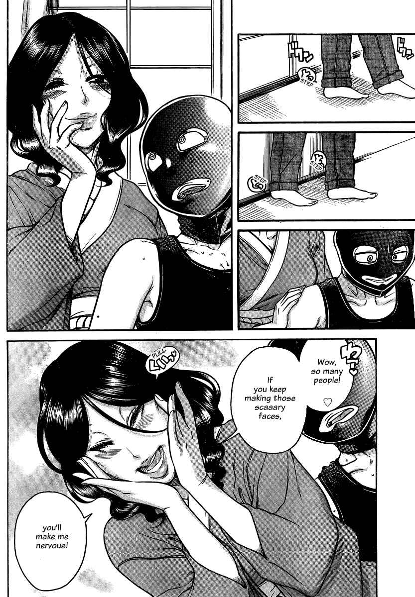 Page 8 Chapter 132 Nana to Kaoru