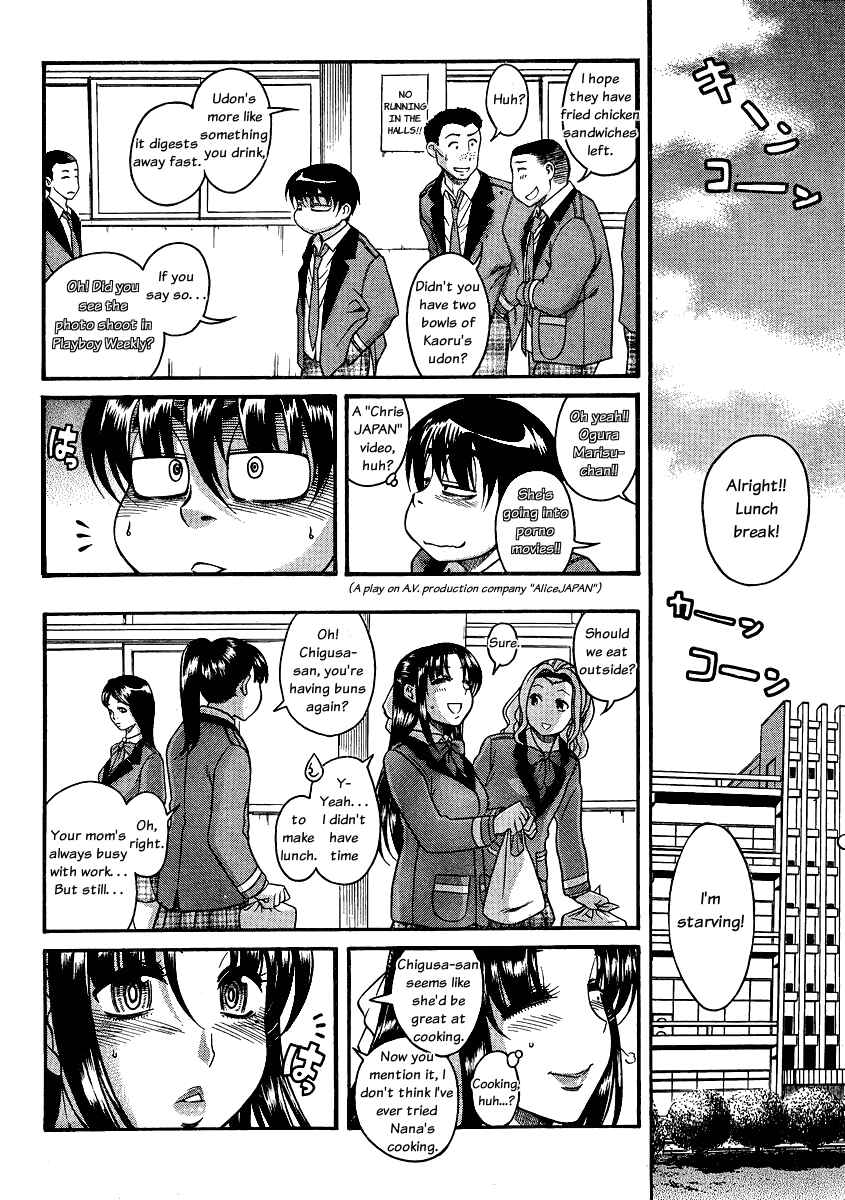 Page 10 Chapter 62 Nana to Kaoru