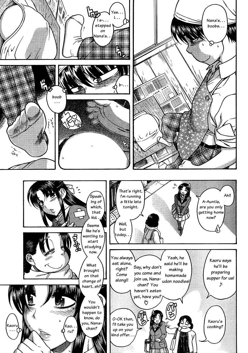 Page 16 Chapter 62 Nana to Kaoru