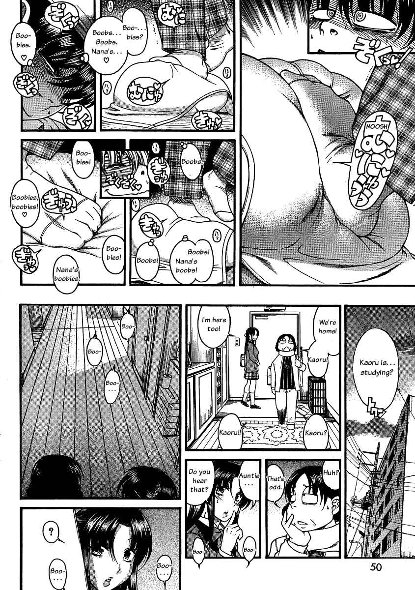 Page 17 Chapter 62 Nana to Kaoru