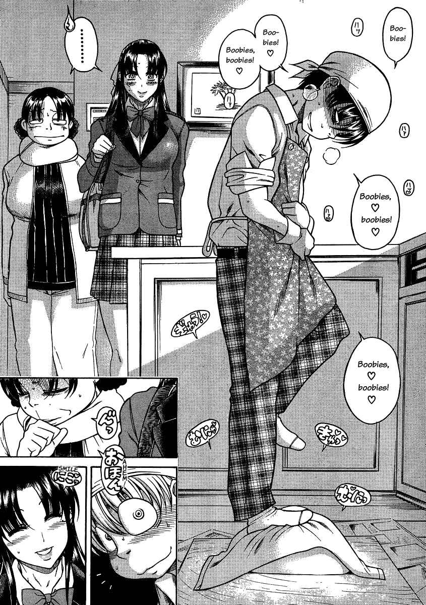 Page 18 Chapter 62 Nana to Kaoru