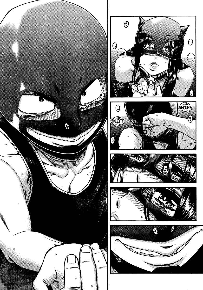 Page 10 Chapter 145 Nana to Kaoru