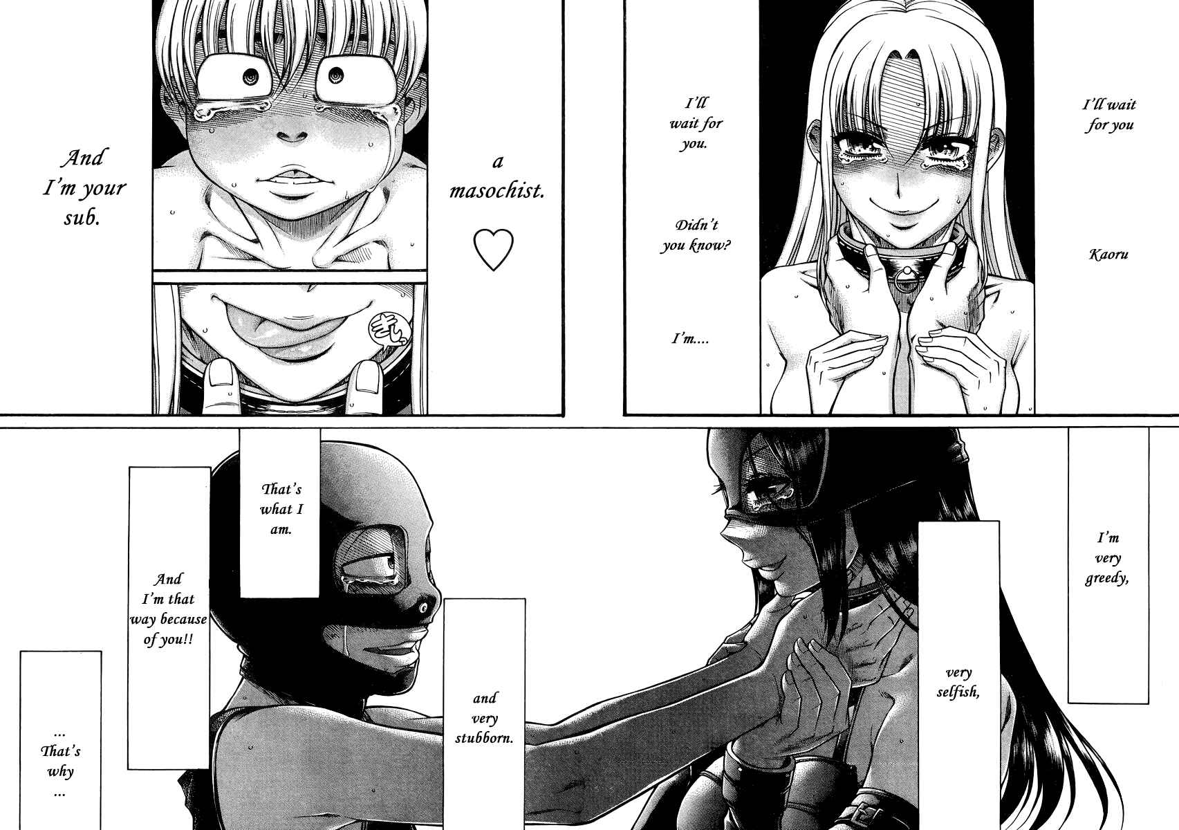 Page 5 Chapter 145 Nana to Kaoru