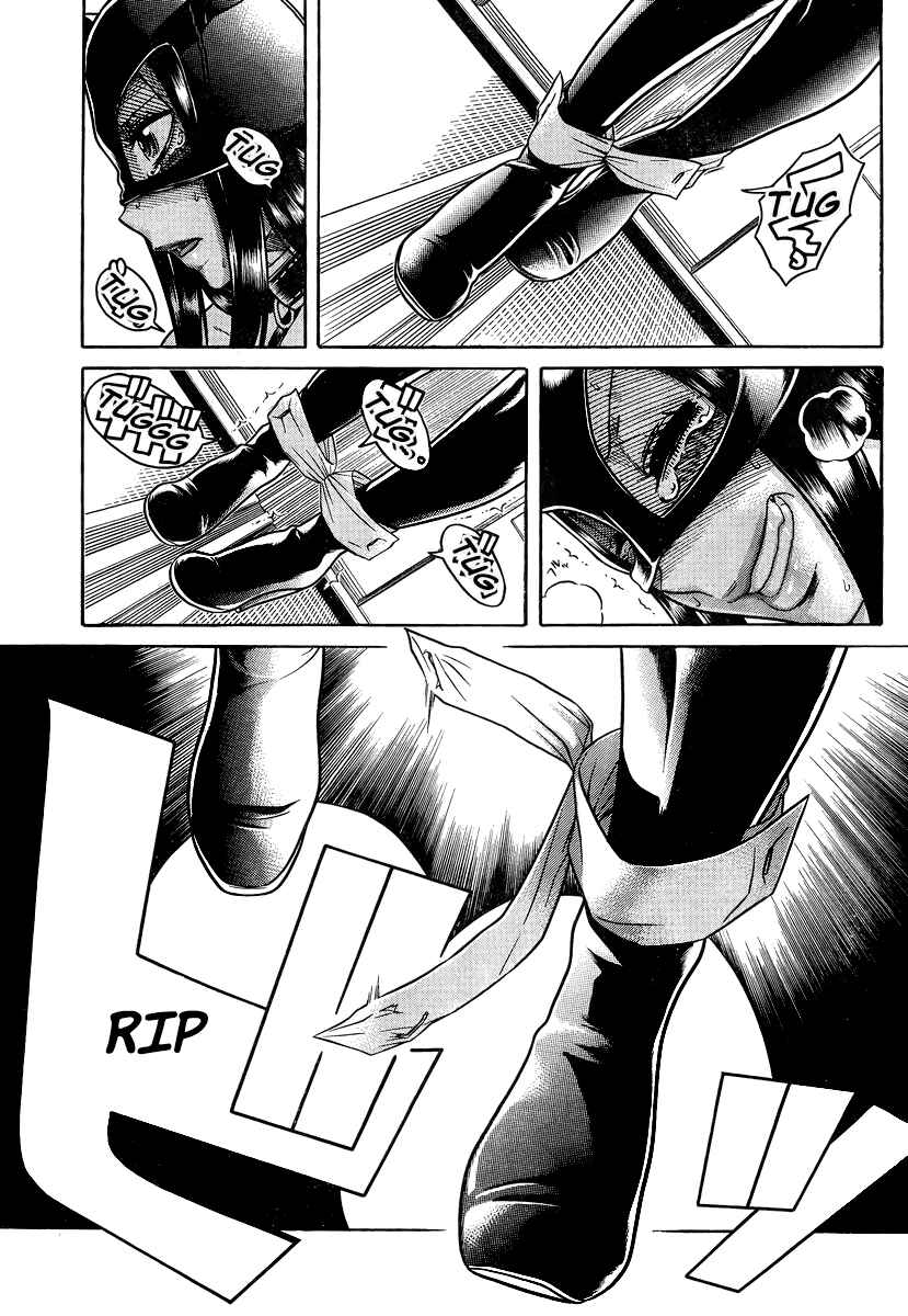 Page 14 Chapter 144 Nana to Kaoru