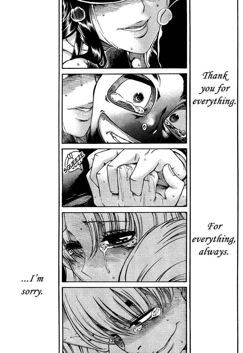 Page 17 Chapter 144 Nana to Kaoru