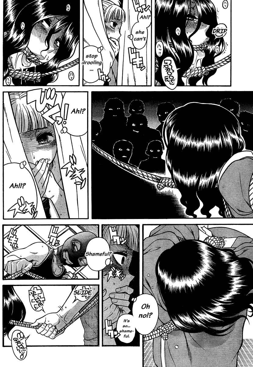 Page 11 Chapter 133 Nana to Kaoru