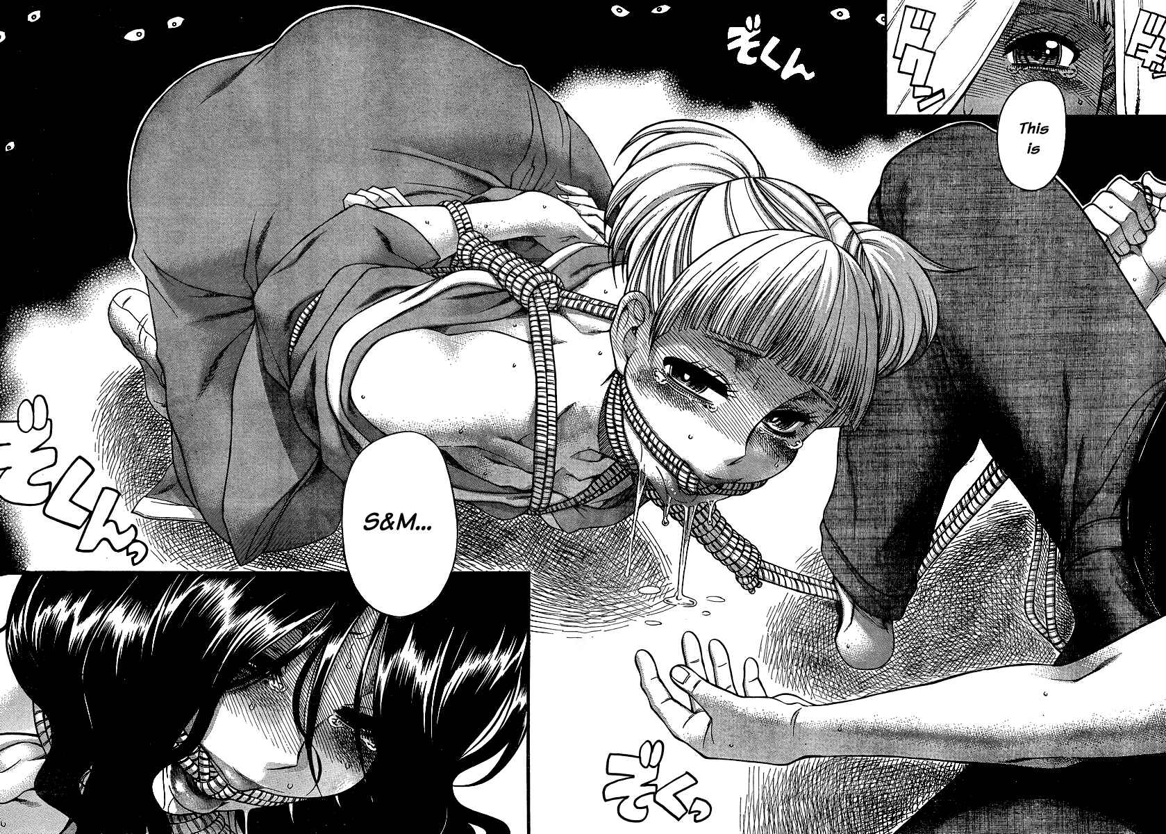 Page 17 Chapter 133 Nana to Kaoru