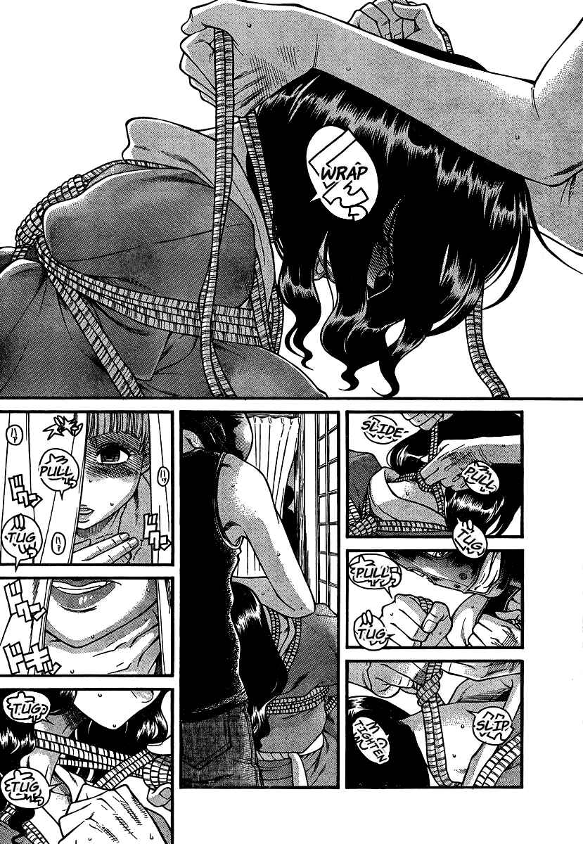 Page 6 Chapter 133 Nana to Kaoru