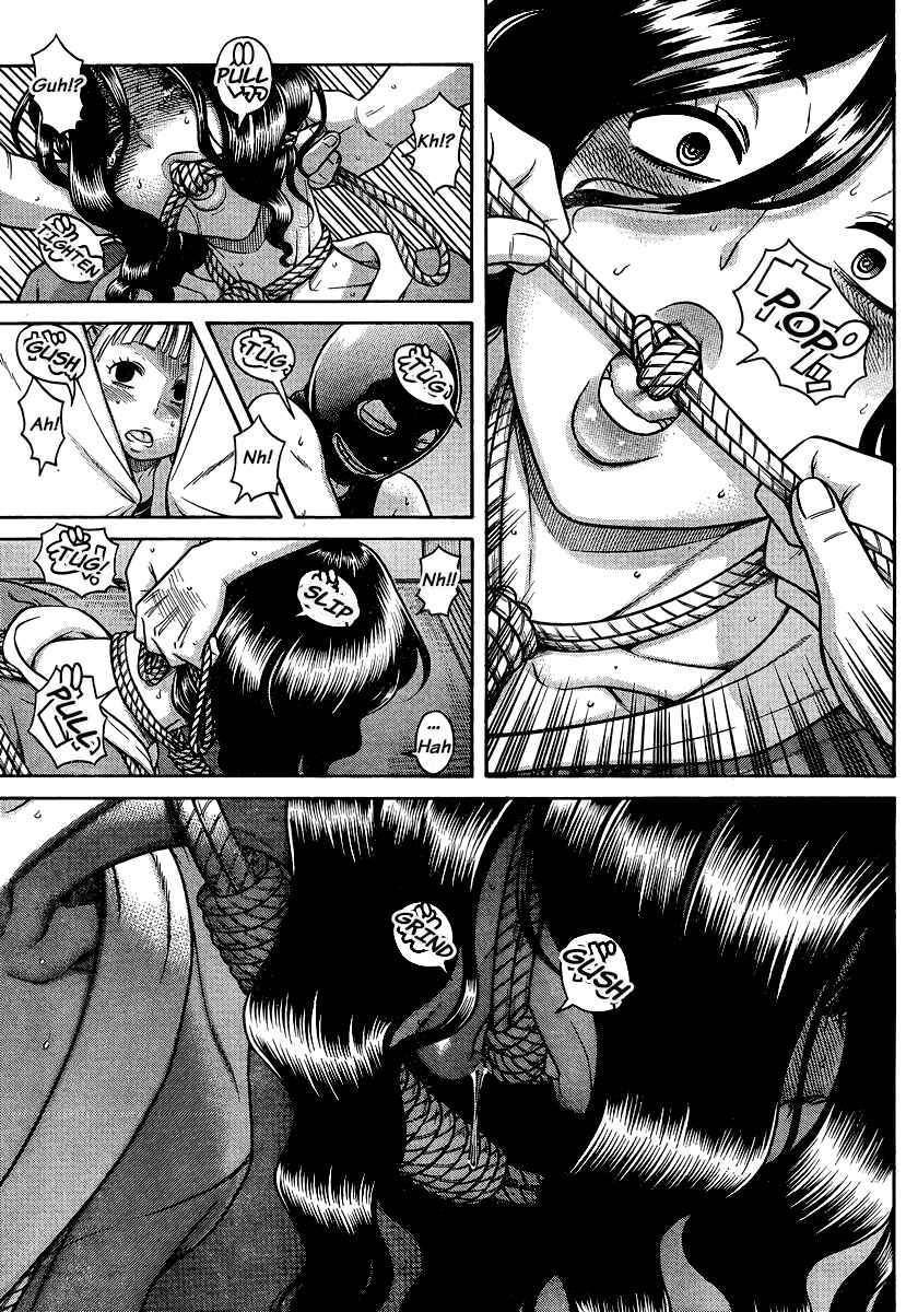 Page 9 Chapter 133 Nana to Kaoru