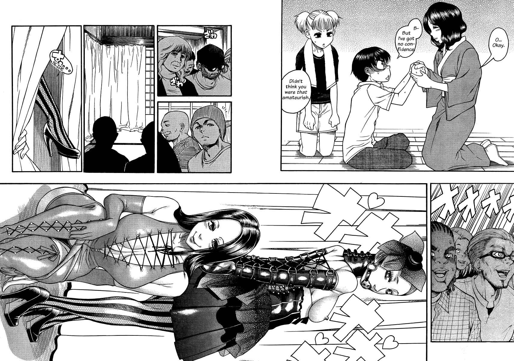 Page 12 Chapter 131 Nana to Kaoru
