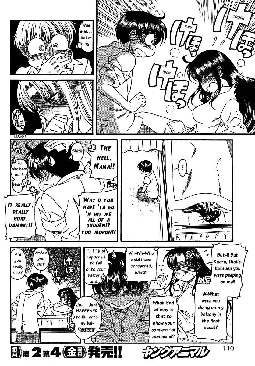 Page 10 Chapter 45 Nana to Kaoru