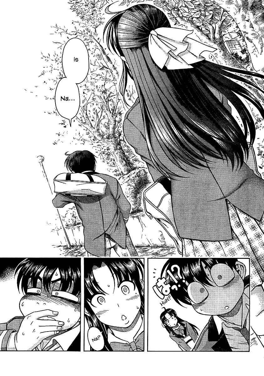 Page 13 Chapter 19 Nana to Kaoru