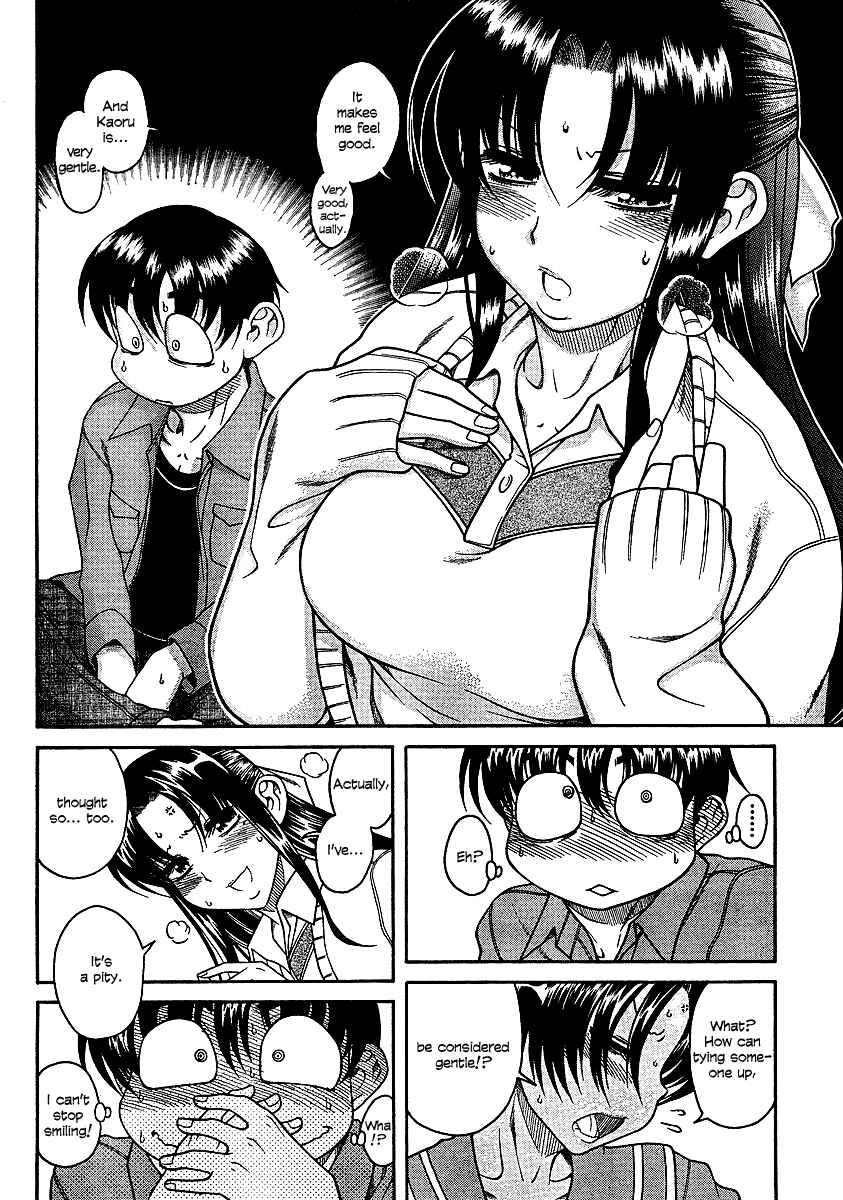 Page 8 Chapter 19 Nana to Kaoru