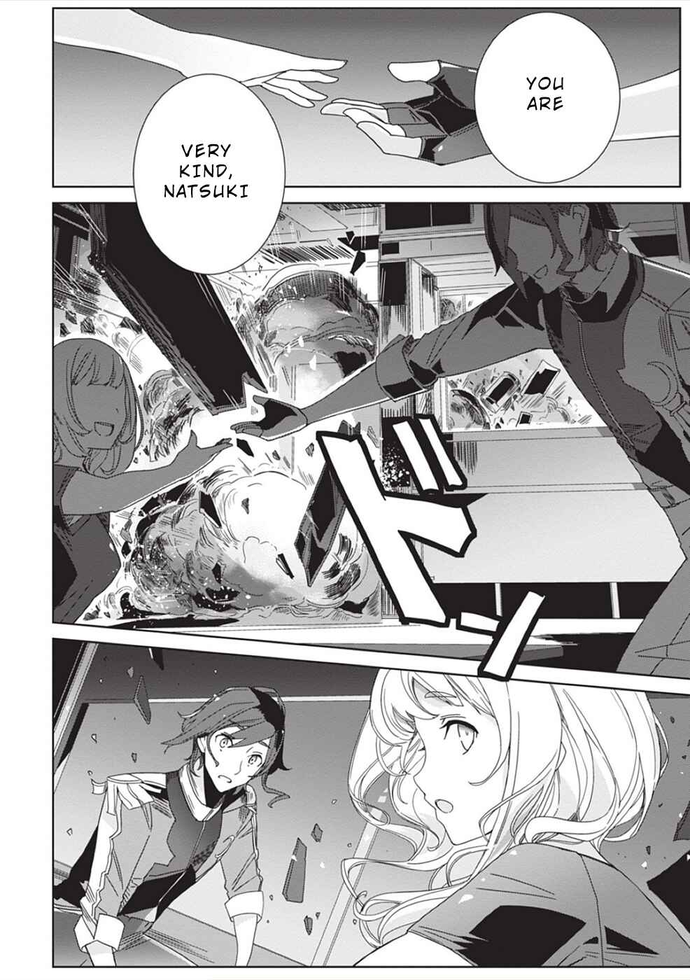 Page 30 Chapter 3 Eirun Last Code