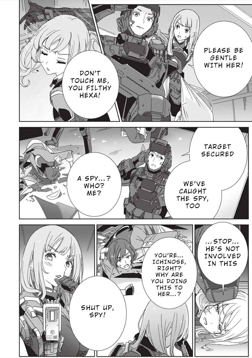 Page 32 Chapter 3 Eirun Last Code