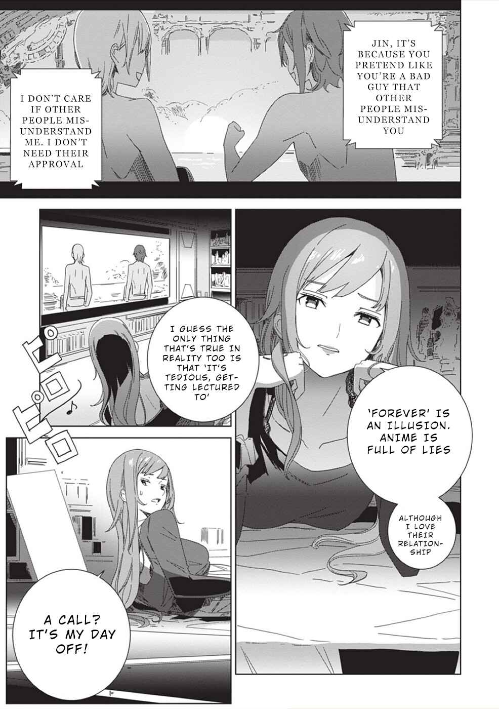 Page 9 Chapter 3 Eirun Last Code