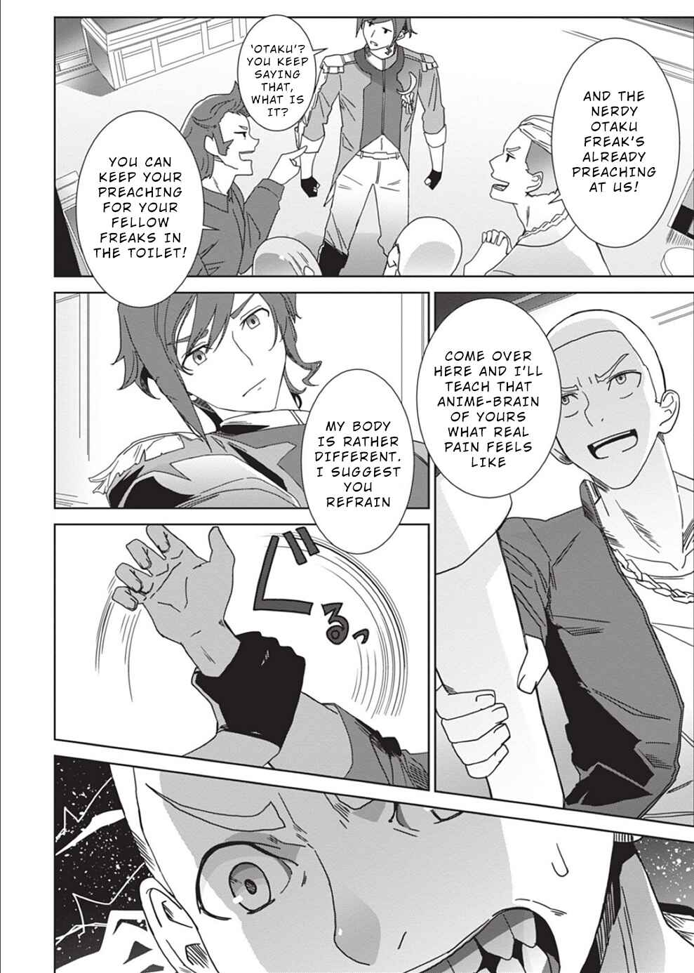 Page 16 Chapter 2 Eirun Last Code