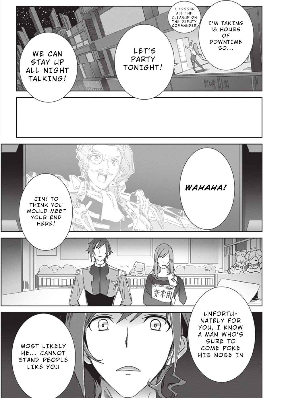 Page 25 Chapter 2 Eirun Last Code