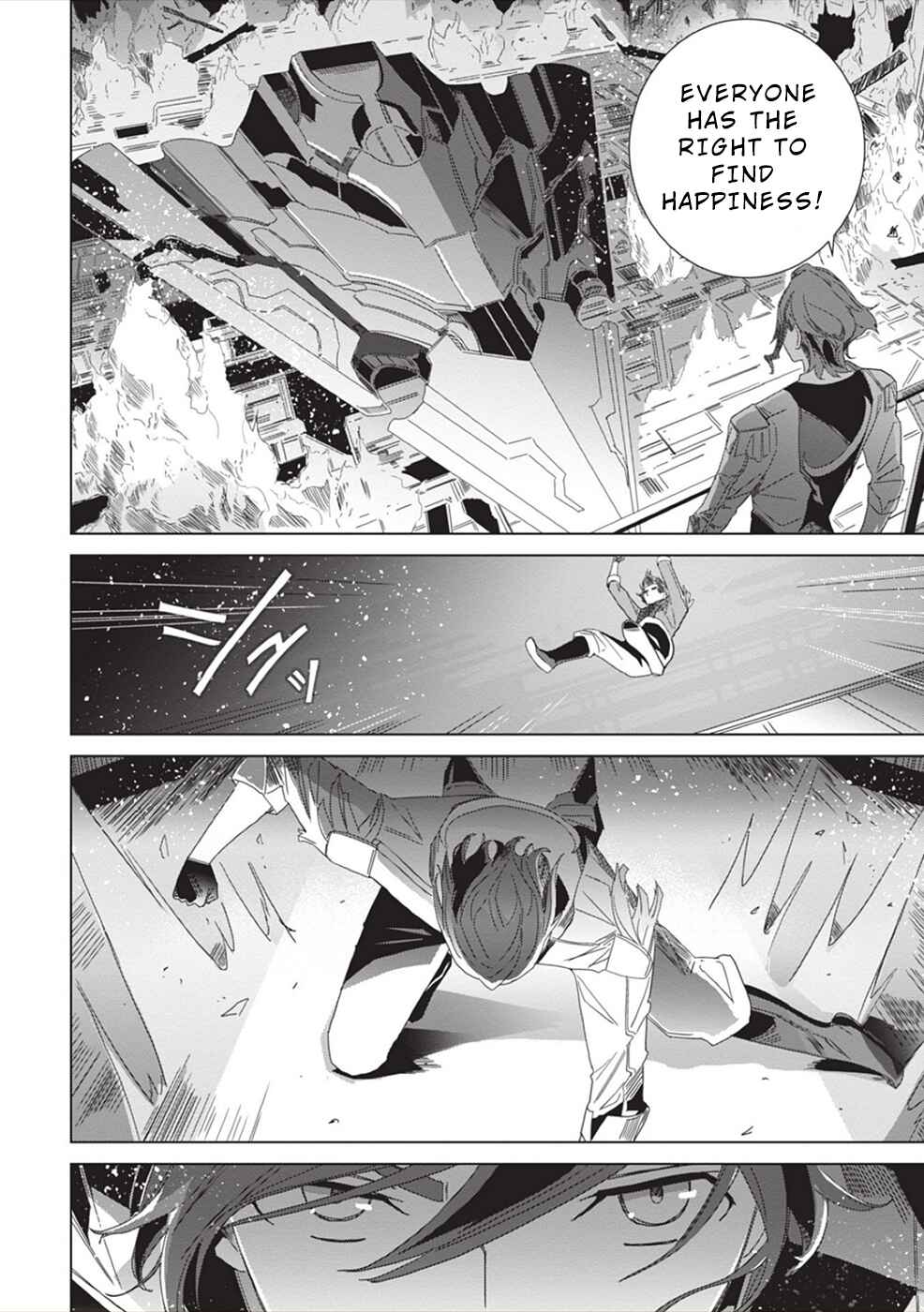 Page 11 Chapter 5 Eirun Last Code