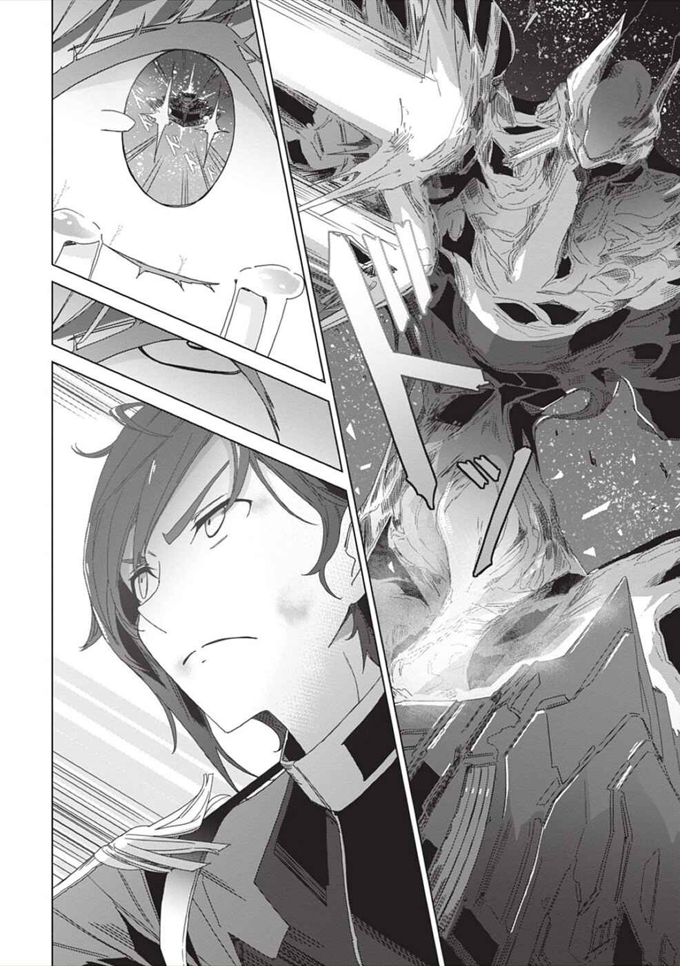Page 13 Chapter 5 Eirun Last Code