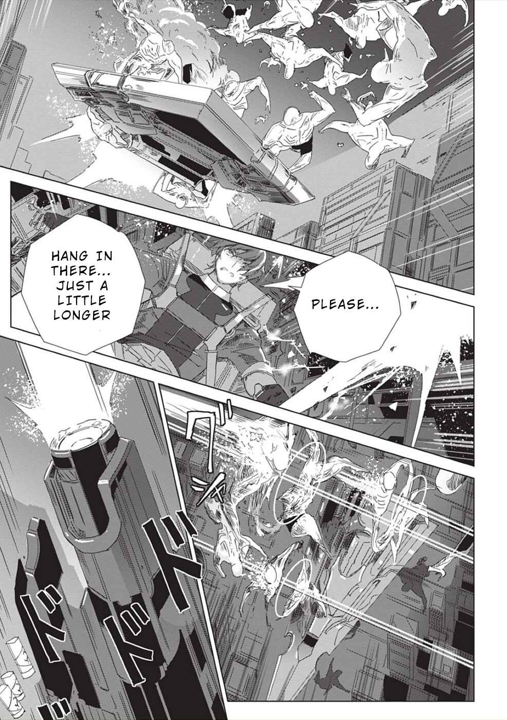 Page 18 Chapter 5 Eirun Last Code