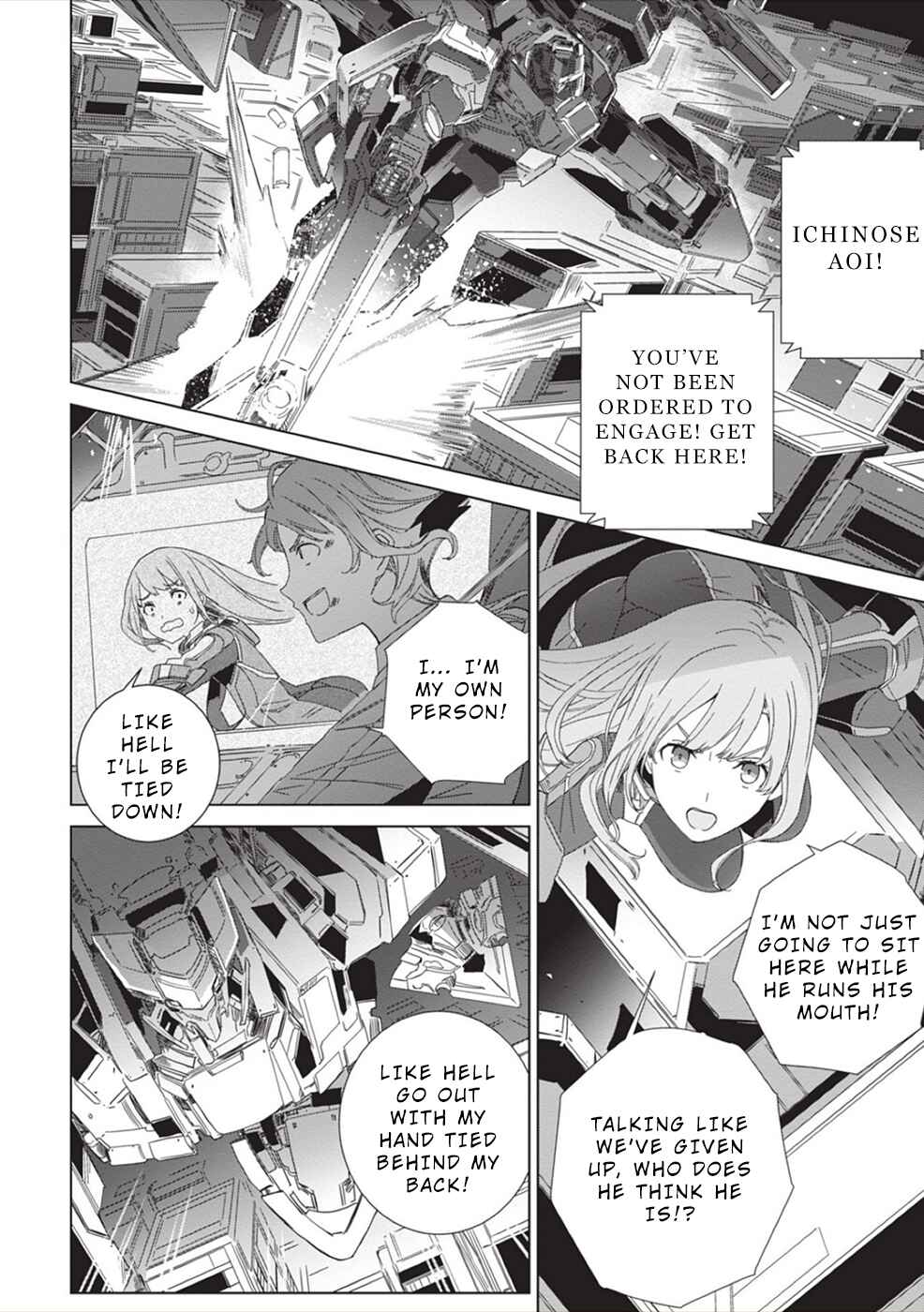 Page 19 Chapter 5 Eirun Last Code