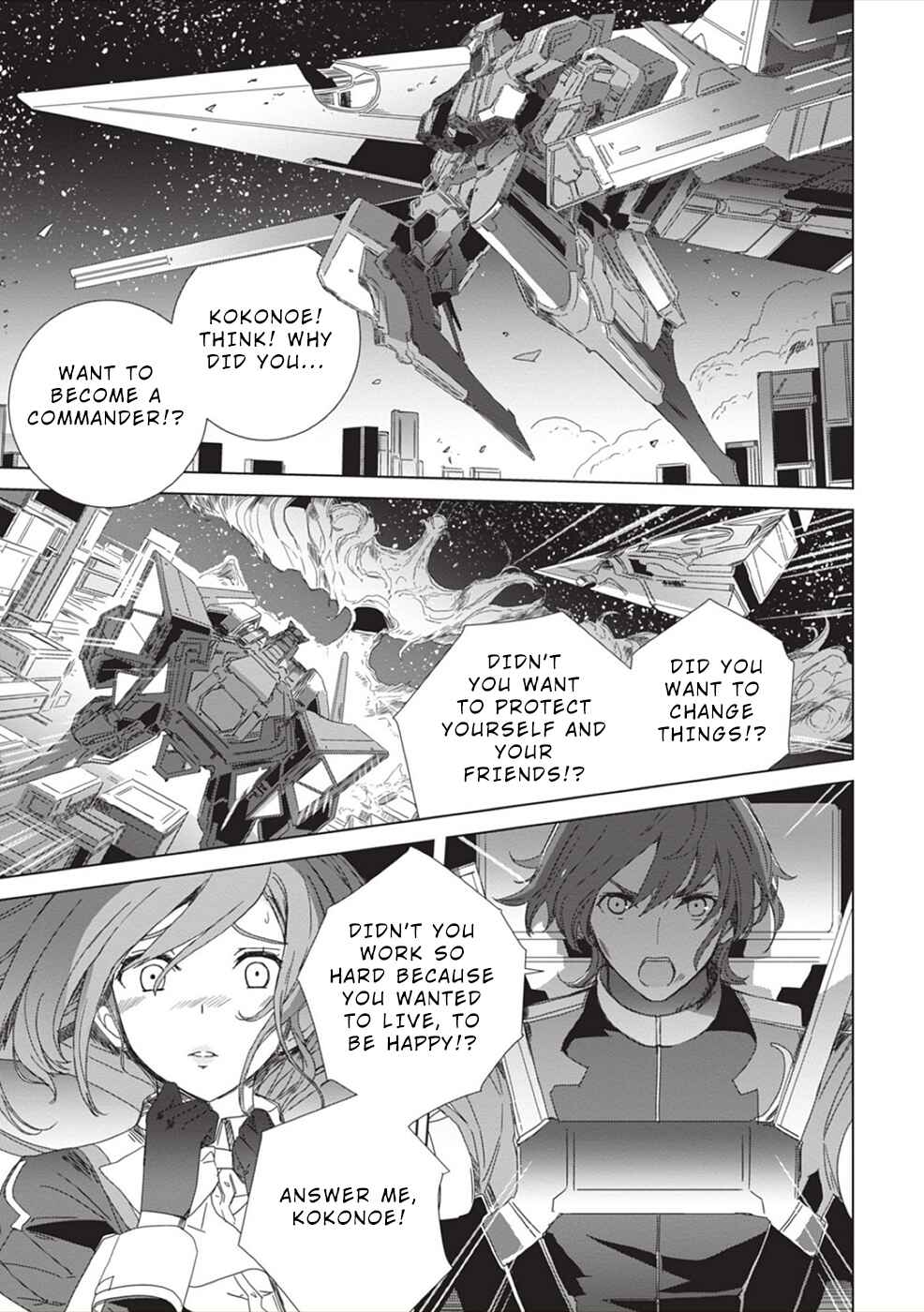 Page 20 Chapter 5 Eirun Last Code