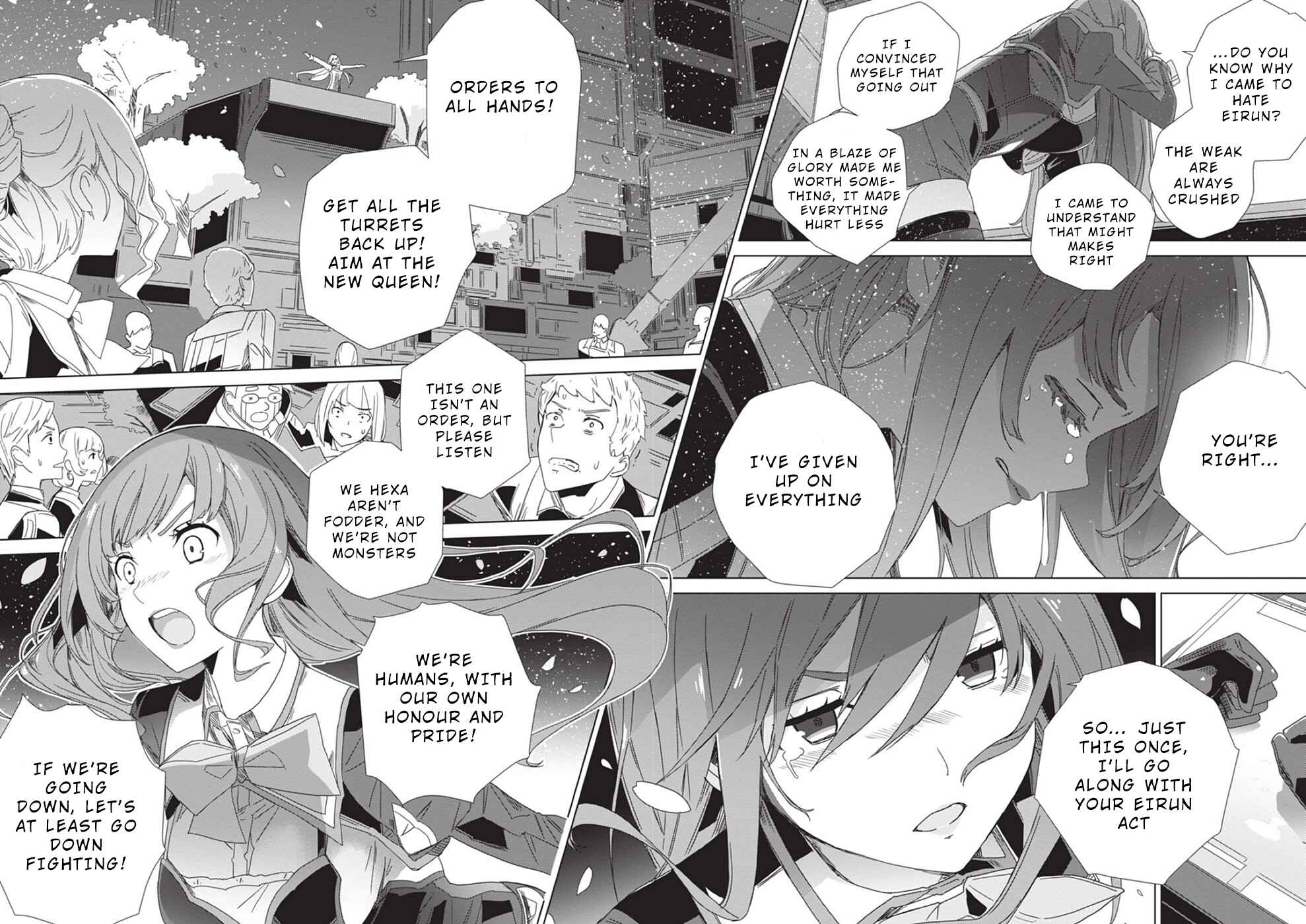 Page 21 Chapter 5 Eirun Last Code