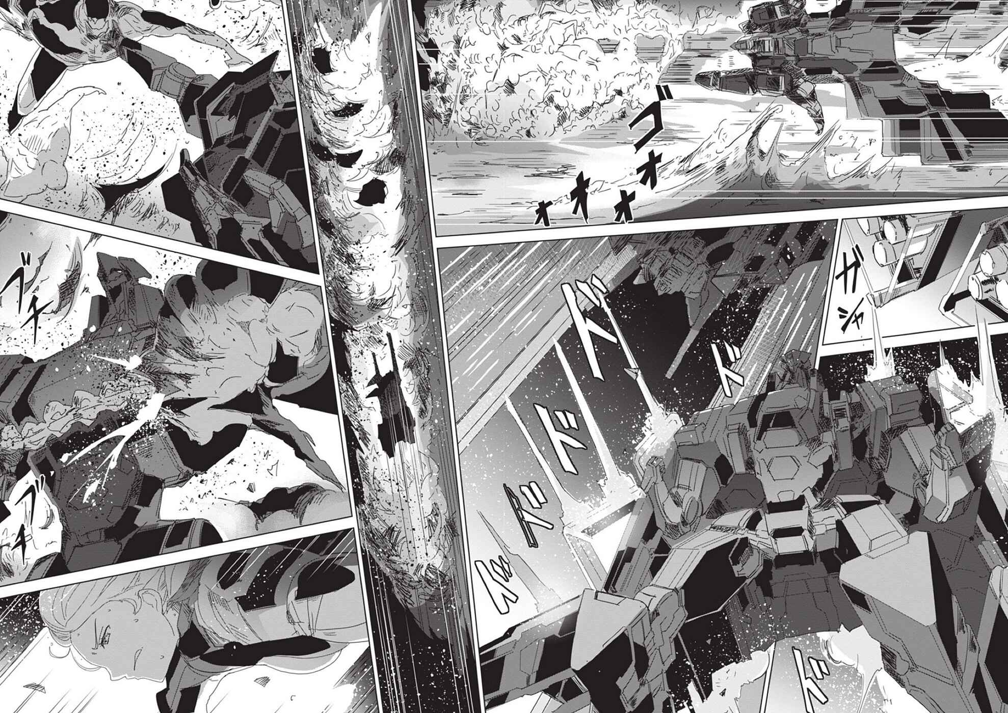 Page 24 Chapter 5 Eirun Last Code