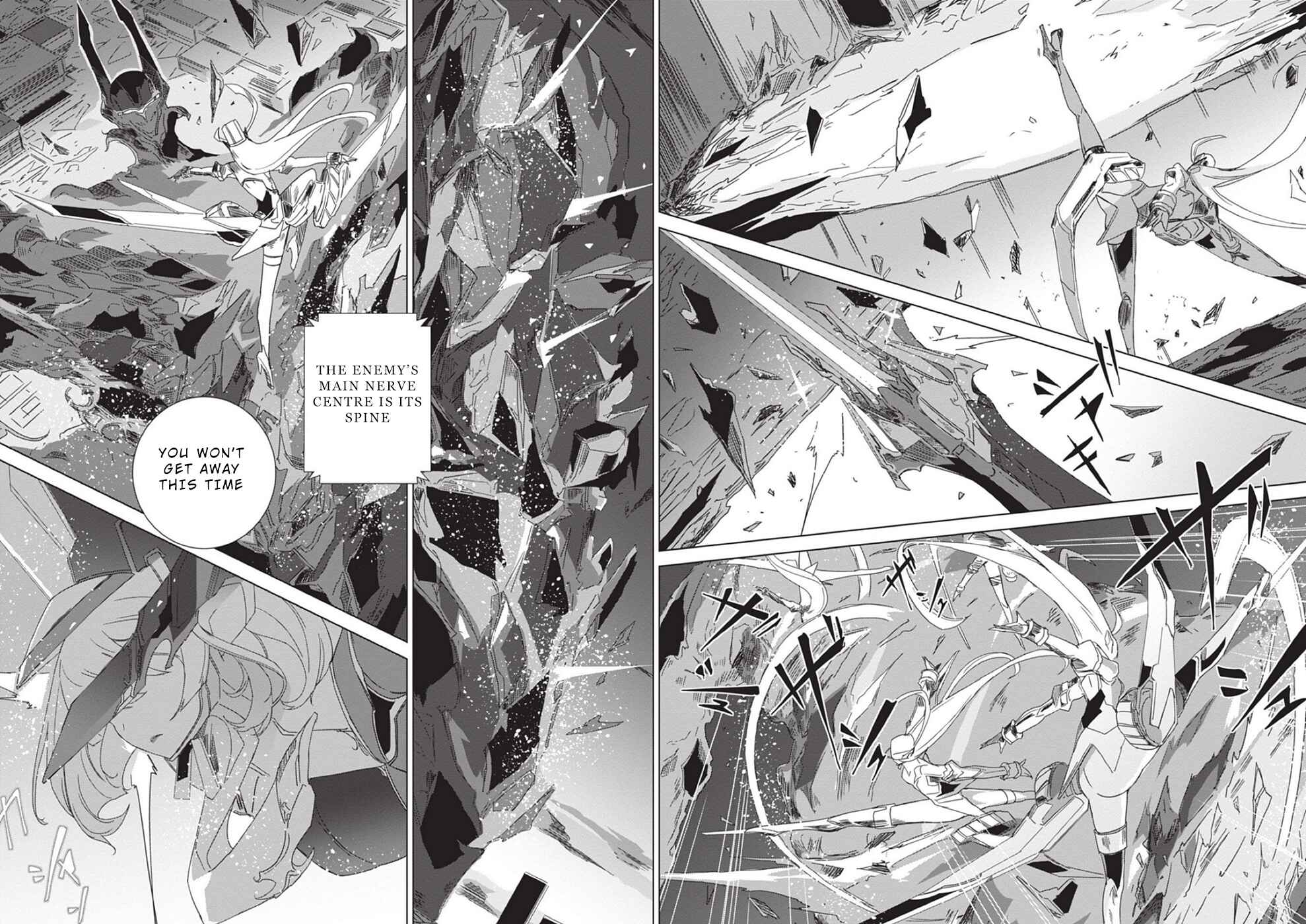 Page 37 Chapter 5 Eirun Last Code