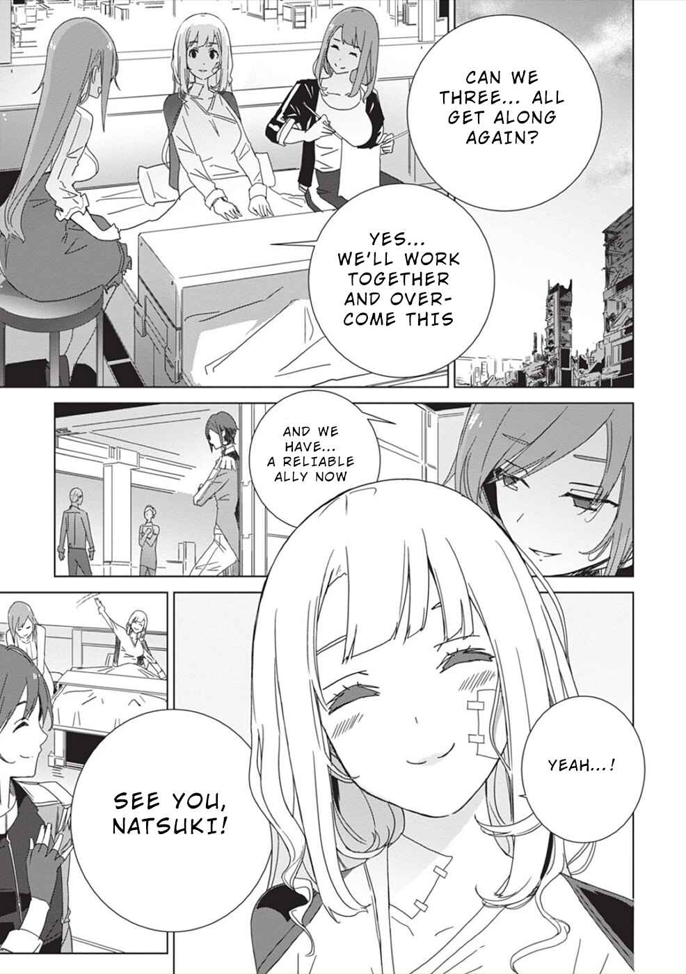 Page 44 Chapter 5 Eirun Last Code