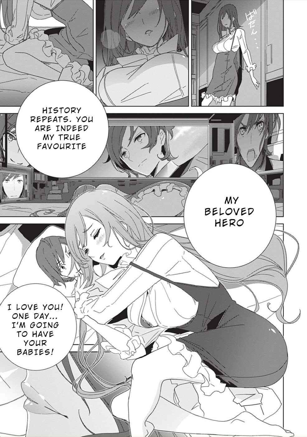 Page 46 Chapter 5 Eirun Last Code