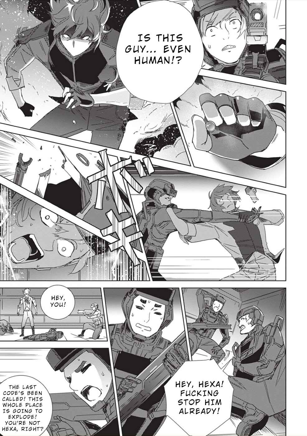 Page 6 Chapter 5 Eirun Last Code