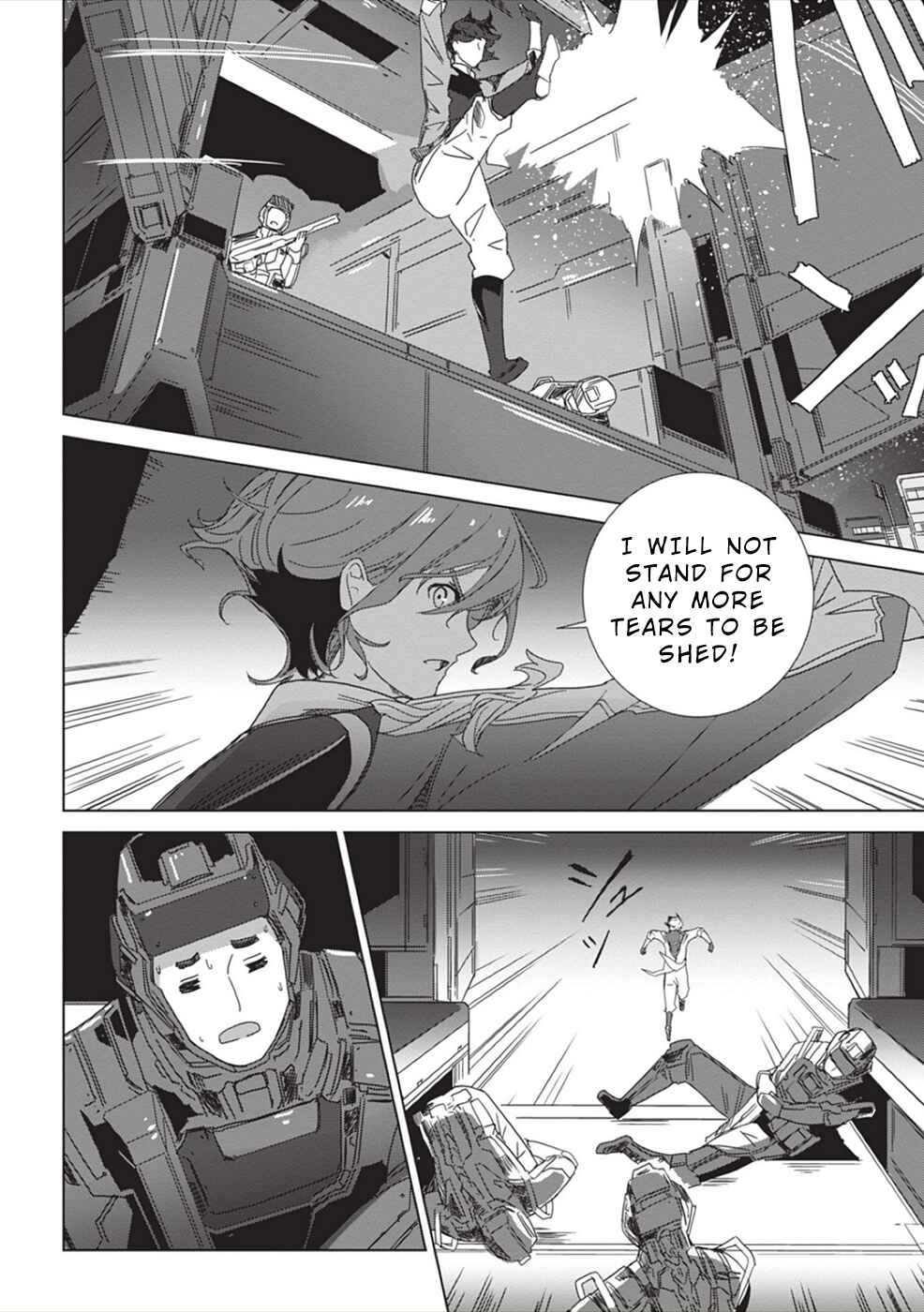 Page 7 Chapter 5 Eirun Last Code