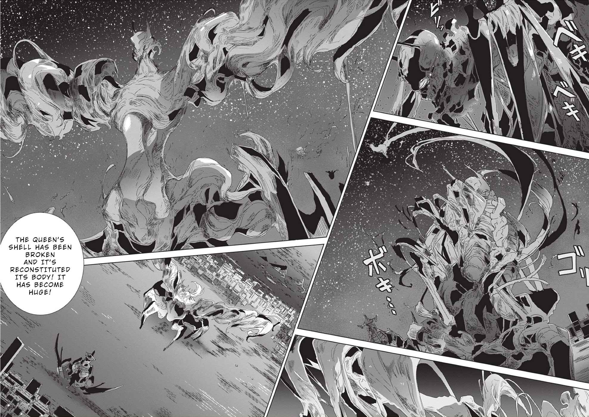 Page 16 Chapter 4 Eirun Last Code
