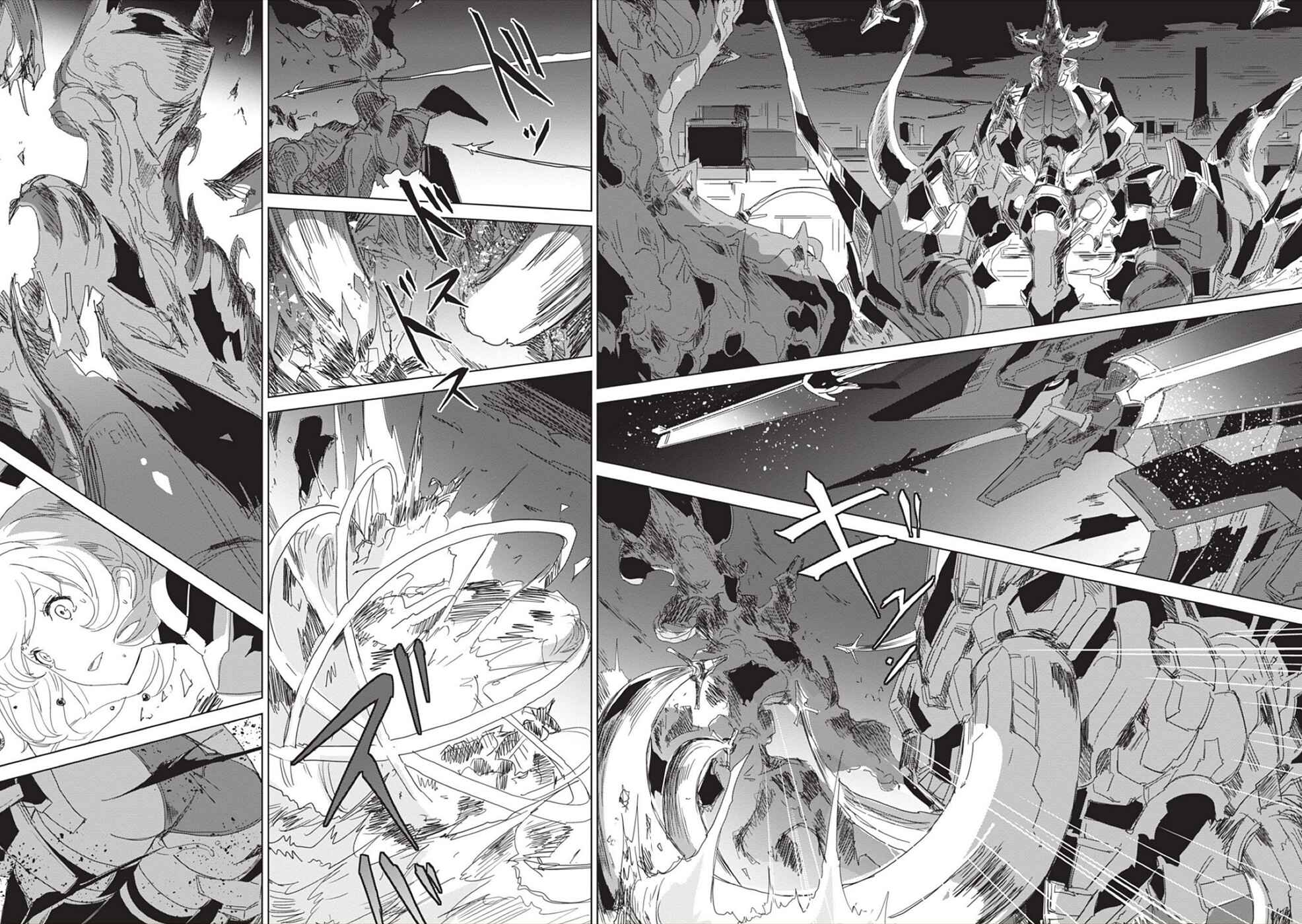 Page 17 Chapter 4 Eirun Last Code