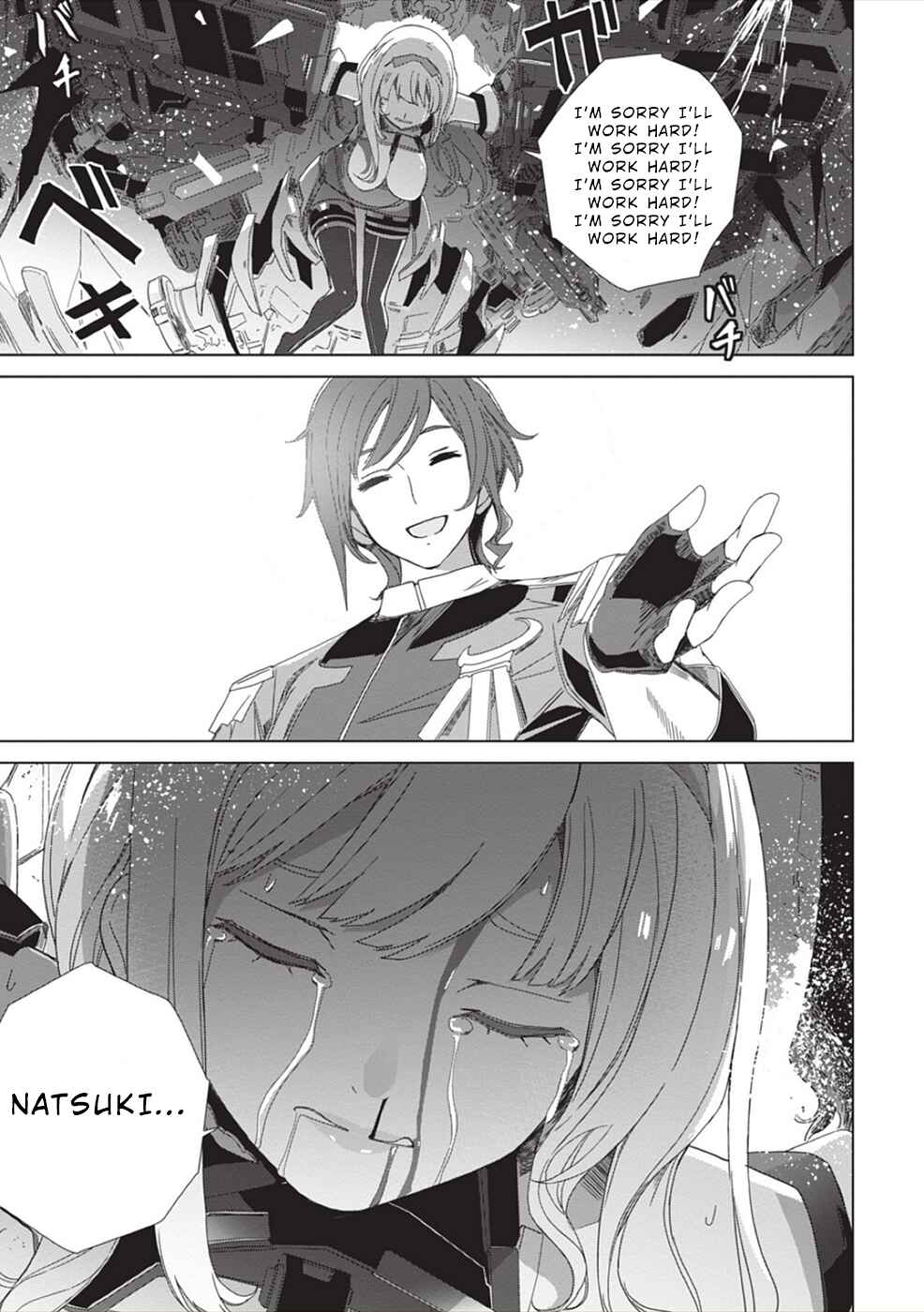 Page 24 Chapter 4 Eirun Last Code