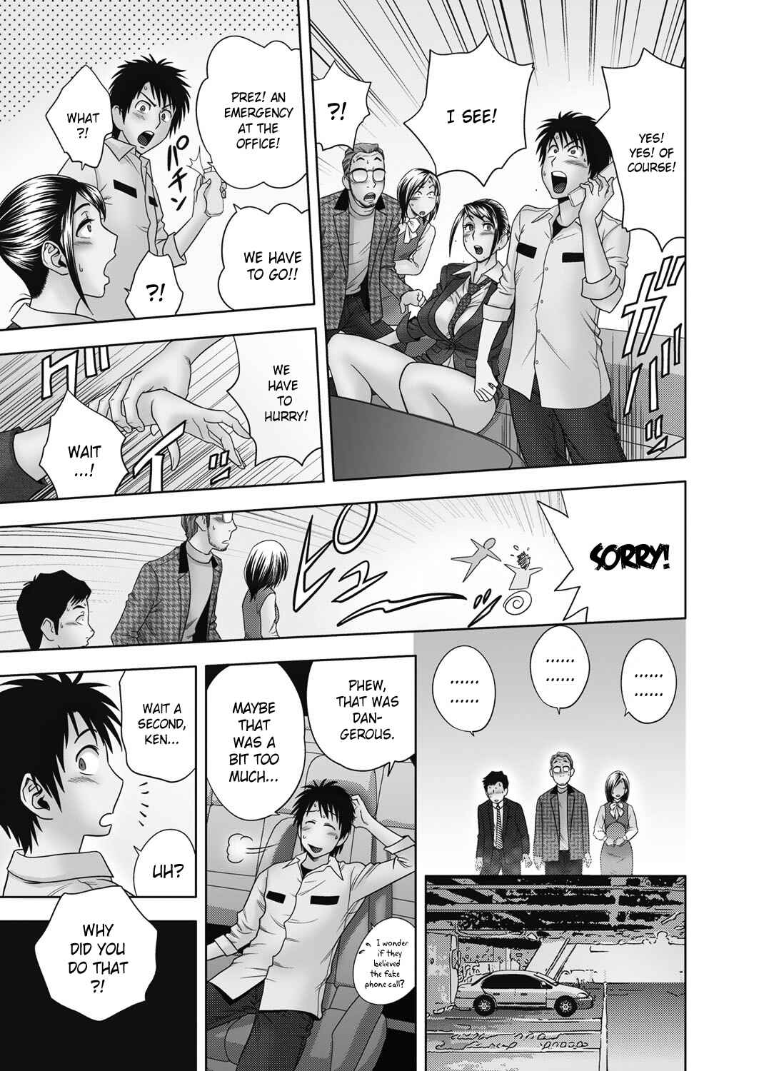 Page 12 Chapter Unknown_0881 Aaan Mucchiri Kyonyuu Onee-san ~Uchiawase de Good Job!~