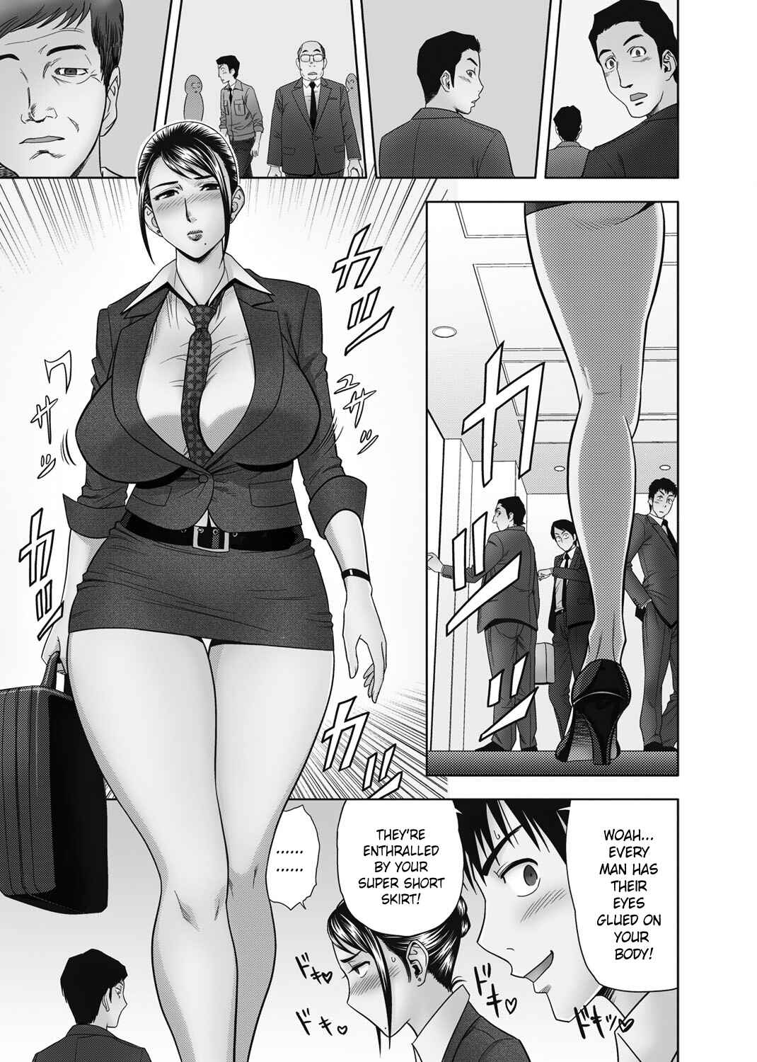 Page 4 Chapter Unknown_0881 Aaan Mucchiri Kyonyuu Onee-san ~Uchiawase de Good Job!~